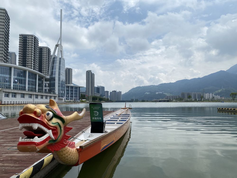 亚运会前看浙江丨温州：千年商港蓄势待发迎亚运(图1)
