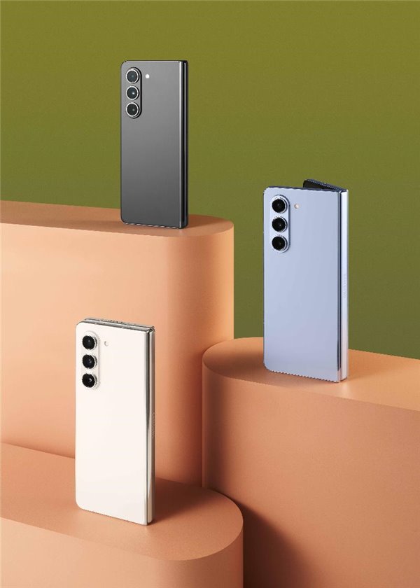 三星 Galaxy Z Fold5 以全能旗舰实力为高校生活带来极致体验 三星 Galaxy Z Fold5 以全能旗舰实力为高校生活带来极致体验(图1)