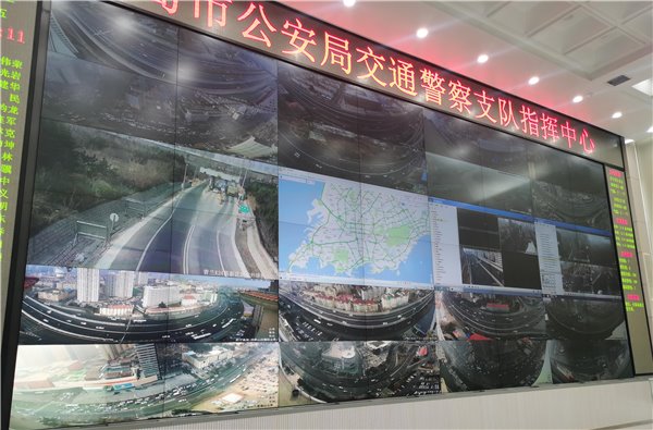 调度有力！海信商用显示助力青岛公安局交警指挥中心数字化升级(图1)