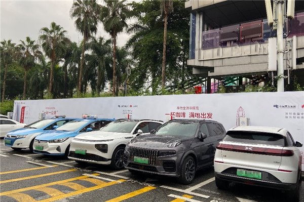 2023 深圳充换电展 | 华为数字能源与同行携手，共建高质量、可持续发展的新一代智能充电基础设施(图4)