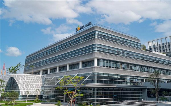 数智制造助推小家电动能转换！小熊电器实现高质量发展(图1)