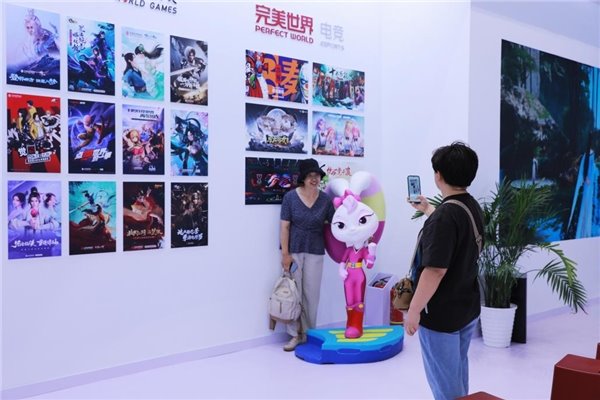 完美世界参展服贸会 虚实共振助力数字产业共享共赢(图2)