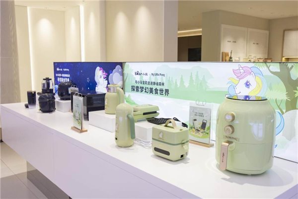 数智制造助推小家电动能转换！小熊电器实现高质量发展(图3)