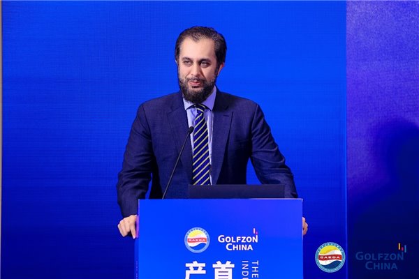 探索数字体育，推动体育文化新发展 —— 首届亚洲体育文化产业发展论坛在京举行(图7)