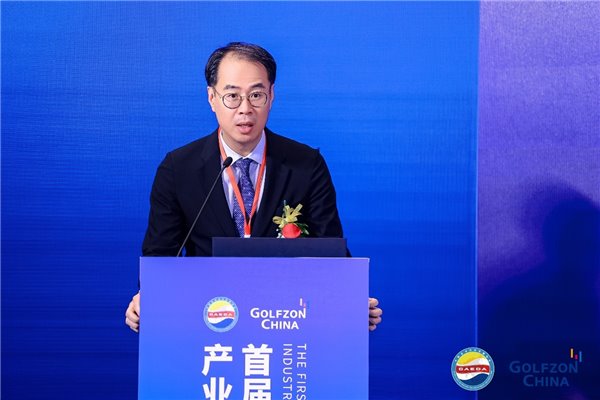 探索数字体育，推动体育文化新发展 —— 首届亚洲体育文化产业发展论坛在京举行(图6)