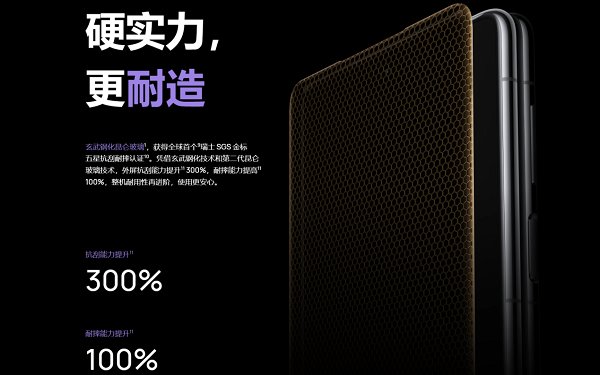 突然！折叠屏新标杆华为 Mate X5 越级而来(图5)