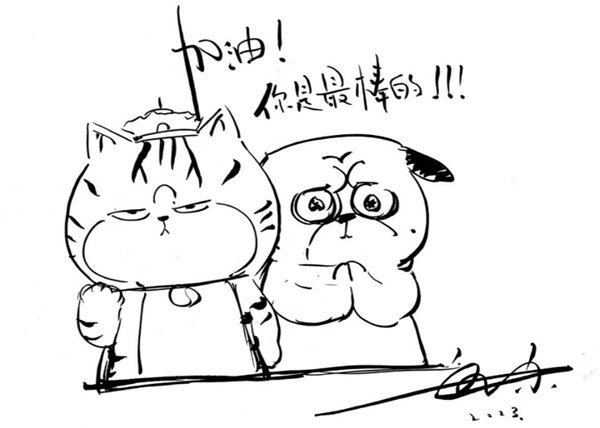 第五届快看原创条漫大赛中日韩漫评委百年经验大公开：持久力比爆发力更重要(图7)