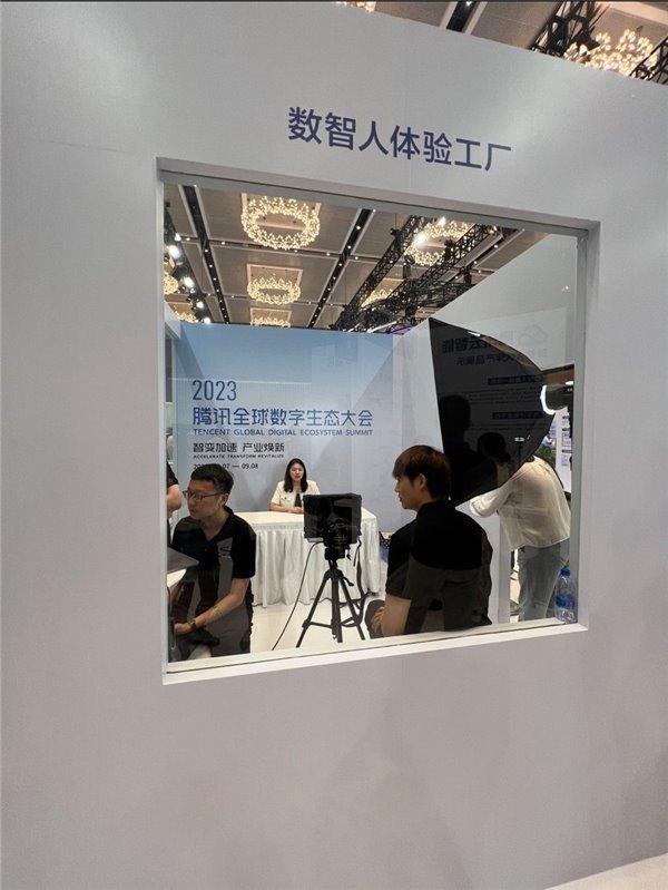 腾讯云数智人工厂再升级，打造更高效、更智能的数智分身解决方案(图1)