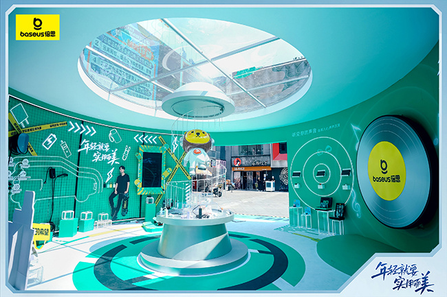 倍思实用而美数码空间限时登陆，Baseus 倍思 &#215; 王一博邀你来玩！(图4)