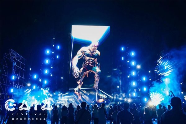 盖亚电音嘉年华圆满落幕,首个娱乐科创主题盛宴点亮齐鲁大地 盖亚电音嘉年华圆满落幕,首个娱乐科创主题盛宴点亮齐鲁大地(图3)