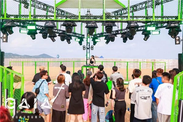 盖亚电音嘉年华圆满落幕,首个娱乐科创主题盛宴点亮齐鲁大地 盖亚电音嘉年华圆满落幕,首个娱乐科创主题盛宴点亮齐鲁大地(图4)