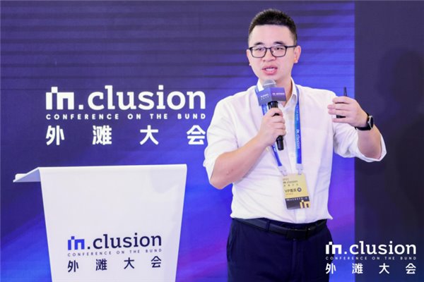 GPU 时代来临,绿色计算为智能算力提效打造“度量衡” GPU 时代来临,绿色计算为智能算力提效打造“度量衡”(图4)