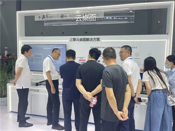 2023 数博会|锐捷网络创新方案助力各行业数字化转型加速发展 2023 数博会|锐捷网络创新方案助力各行业数字化转型加速发展(图3)