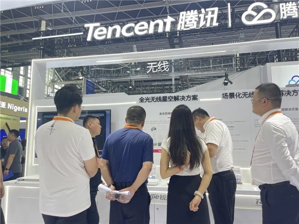 2023 数博会|锐捷网络创新方案助力各行业数字化转型加速发展 2023 数博会|锐捷网络创新方案助力各行业数字化转型加速发展(图2)