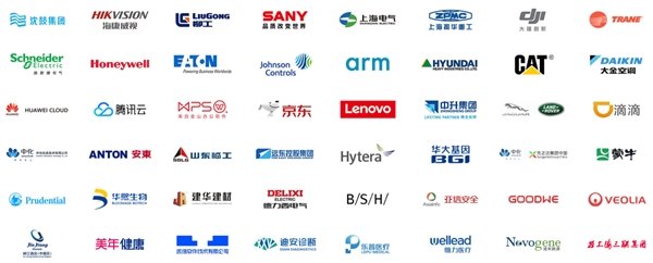 为什么七年了,始终都只有销售易一家中国 CRM 入选 Gartner SFA 魔力象限 为什么七年了,始终都只有销售易一家中国 CRM 入选 Gartner SFA 魔力象限(图1)