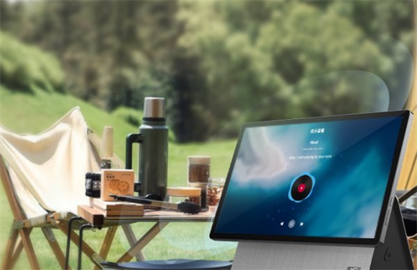 新品亮相 2023 智博会,康冠科技旗下 FPD 智显屏展示温情科技 新品亮相 2023 智博会,康冠科技旗下 FPD 智显屏展示温情科技(图9)