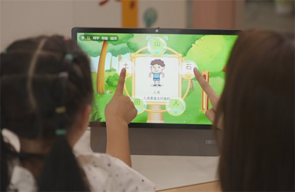 新品亮相 2023 智博会,康冠科技旗下 FPD 智显屏展示温情科技 新品亮相 2023 智博会,康冠科技旗下 FPD 智显屏展示温情科技(图8)