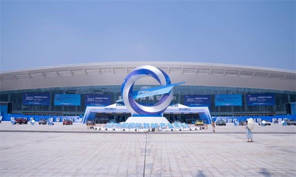 新品亮相 2023 智博会,康冠科技旗下 FPD 智显屏展示温情科技 新品亮相 2023 智博会,康冠科技旗下 FPD 智显屏展示温情科技(图1)