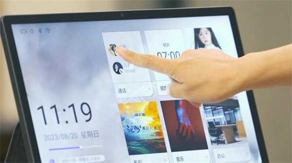 新品亮相 2023 智博会,康冠科技旗下 FPD 智显屏展示温情科技 新品亮相 2023 智博会,康冠科技旗下 FPD 智显屏展示温情科技(图4)