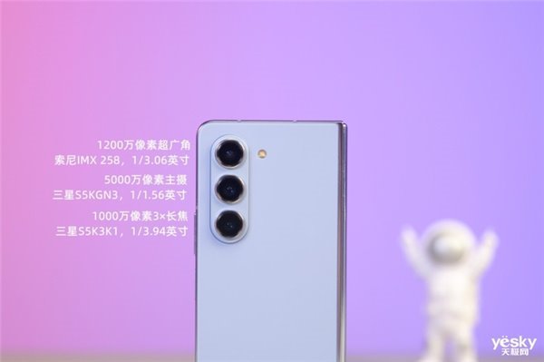 用了两周三星 Galaxy Z Fold5 聊聊我的感受和一些细节 用了两周三星 Galaxy Z Fold5 聊聊我的感受和一些细节(图11)