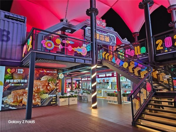 用了两周三星 Galaxy Z Fold5 聊聊我的感受和一些细节 用了两周三星 Galaxy Z Fold5 聊聊我的感受和一些细节(图18)