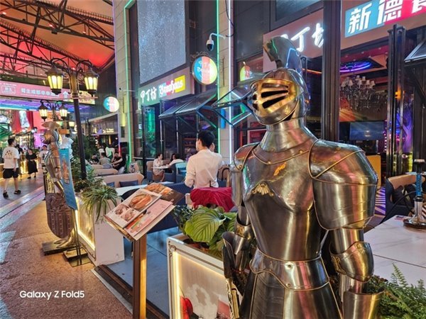 用了两周三星 Galaxy Z Fold5 聊聊我的感受和一些细节 用了两周三星 Galaxy Z Fold5 聊聊我的感受和一些细节(图19)