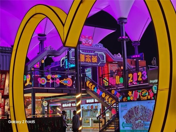 用了两周三星 Galaxy Z Fold5 聊聊我的感受和一些细节 用了两周三星 Galaxy Z Fold5 聊聊我的感受和一些细节(图22)