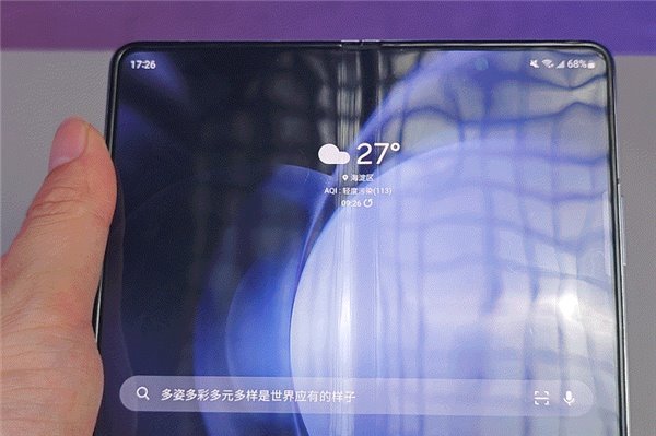 用了两周三星 Galaxy Z Fold5 聊聊我的感受和一些细节 用了两周三星 Galaxy Z Fold5 聊聊我的感受和一些细节(图28)