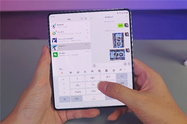 用了两周三星 Galaxy Z Fold5 聊聊我的感受和一些细节 用了两周三星 Galaxy Z Fold5 聊聊我的感受和一些细节(图25)