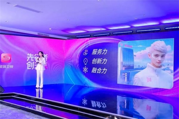 万兴科技旗下万兴播爆集成“照片说话”功能 一张照片生成数字人视频 万兴科技旗下万兴播爆集成“照片说话”功能 一张照片生成数字人视频(图1)