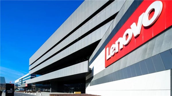 “普慧”算力引领,联想集团深化边缘计算落地应用 “普慧”算力引领,联想集团深化边缘计算落地应用(图3)