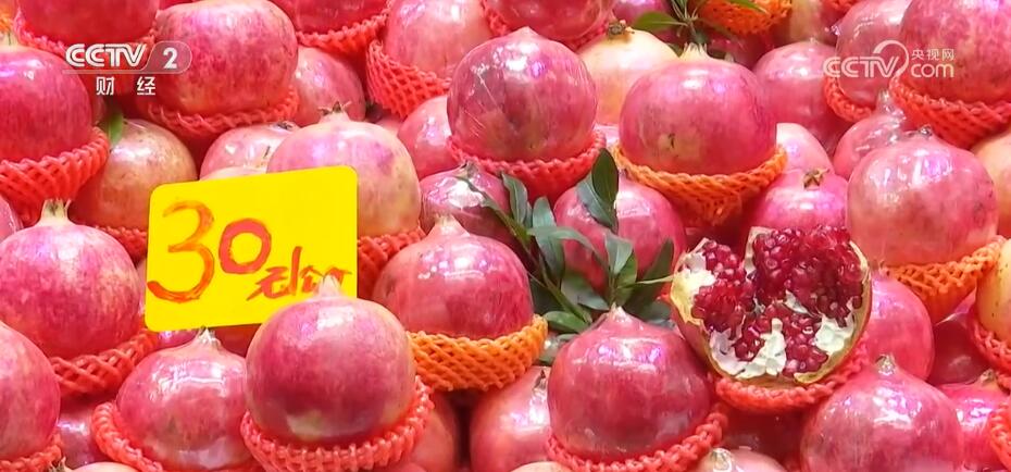 软籽石榴丰收上市 金秋“吉祥果”广受市场欢迎(图2)