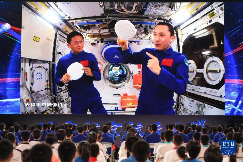 中国空间站第四次太空授课活动取得圆满成功(图7)