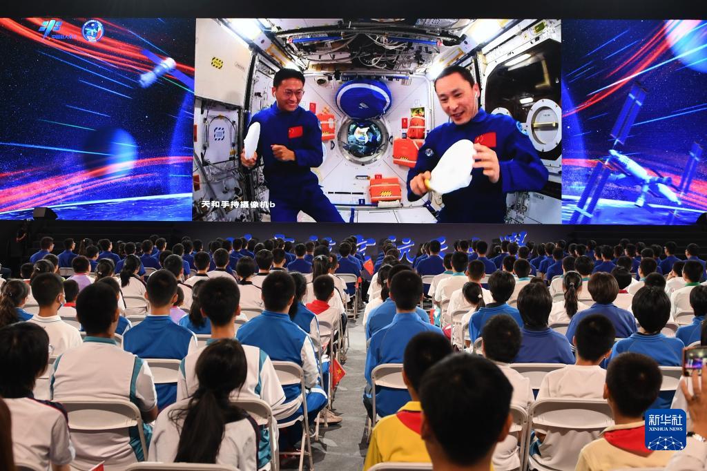 中国空间站第四次太空授课活动取得圆满成功(图6)