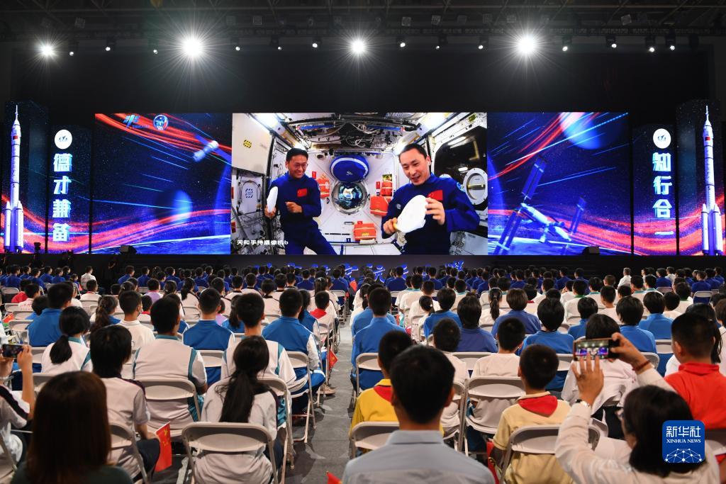 中国空间站第四次太空授课活动取得圆满成功(图1)