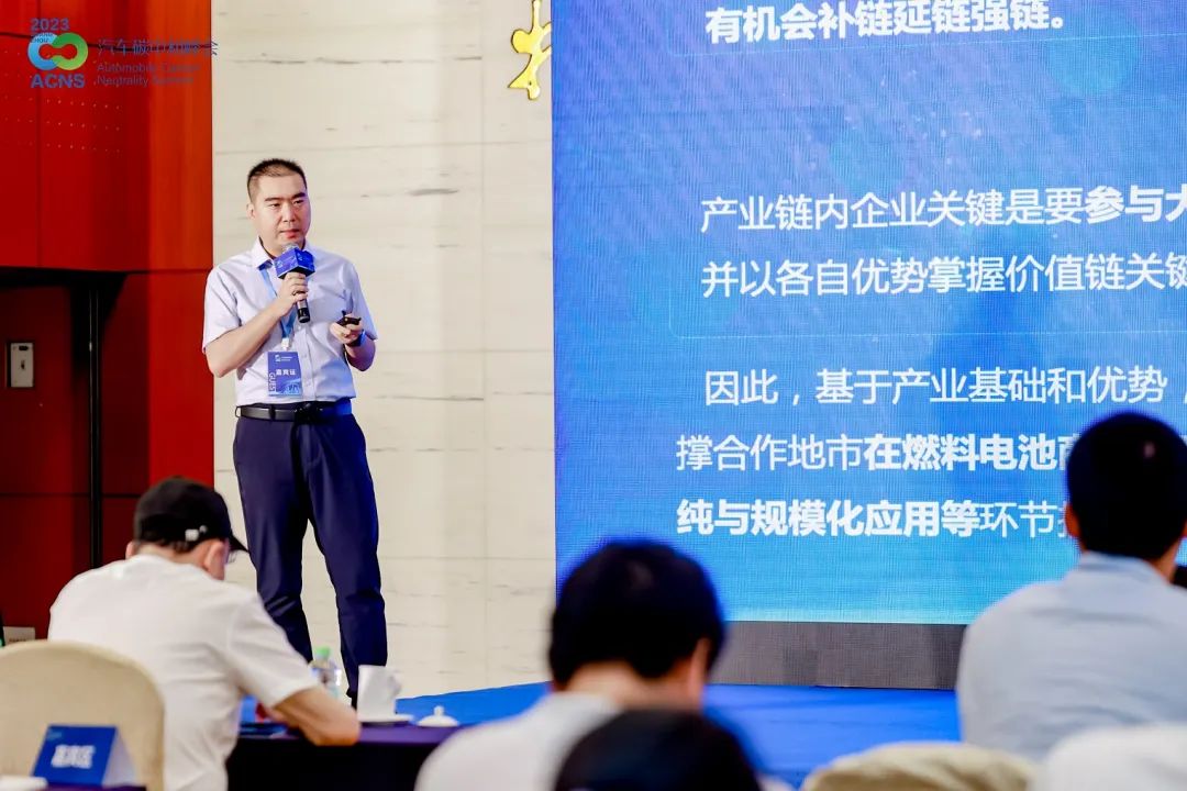 问路碳中和 宇通方案破局燃料电池汽车产业发展难题(图3) 图片