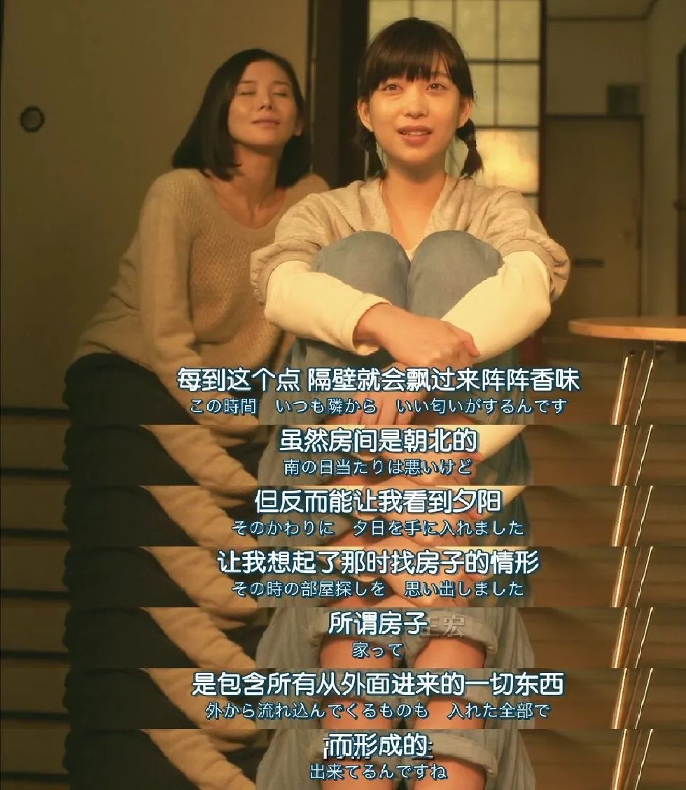 刚刚过去的国庆超长黄金周,楼市的表现依然疲软(图2) 图片