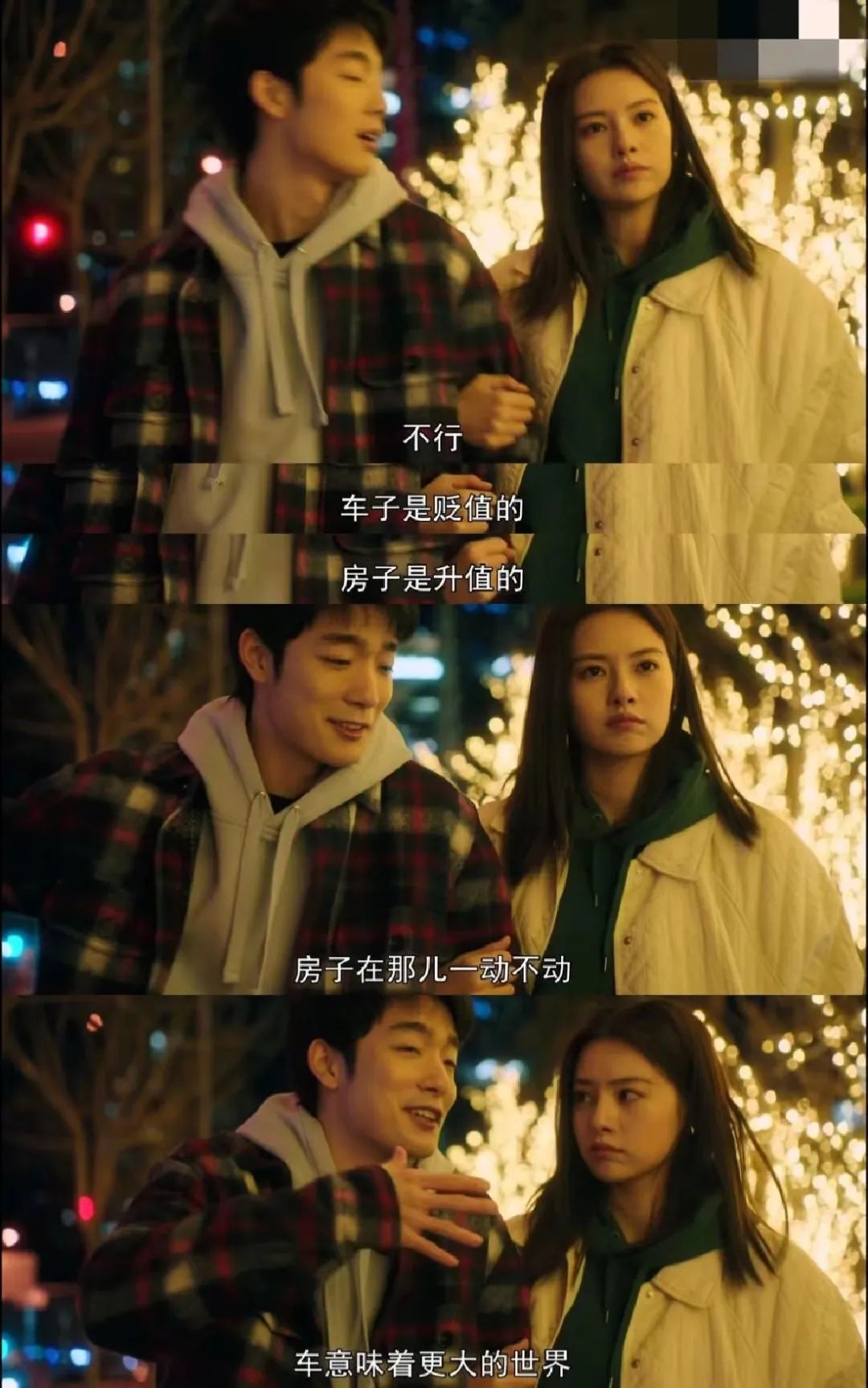 刚刚过去的国庆超长黄金周,楼市的表现依然疲软(图4) 图片