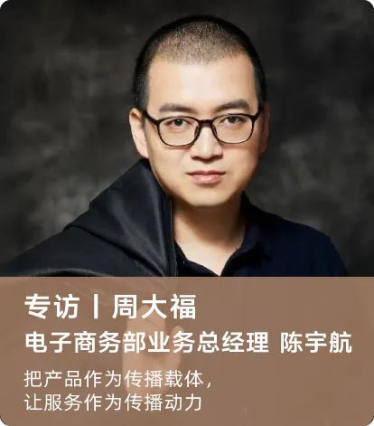 数字营销公众号-04.jpg 图片