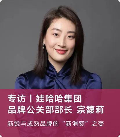 数字营销公众号-07.jpg 图片