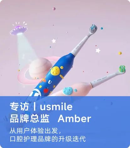 数字营销公众号-05.jpg 图片