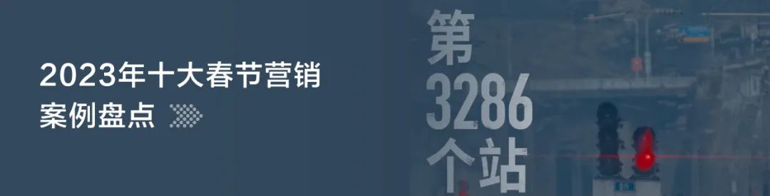 链接资源,推动商业决策,“用内容传递价值,让专业传播出去,影响有影响力的人”(图10) 图片
