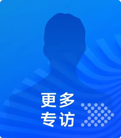 数字营销公众号-08.jpg 图片