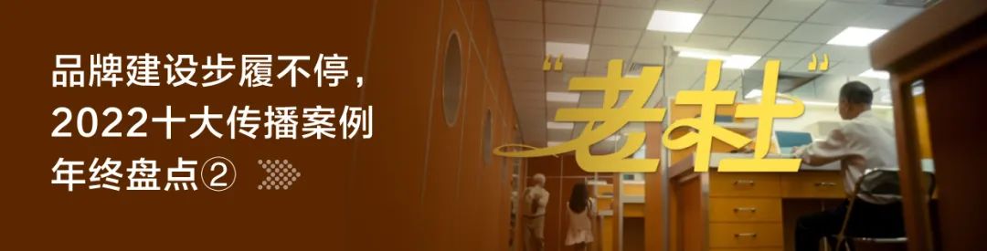 链接资源,推动商业决策,“用内容传递价值,让专业传播出去,影响有影响力的人”(图11) 图片