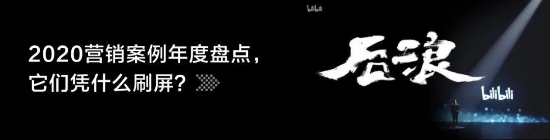 链接资源,推动商业决策,“用内容传递价值,让专业传播出去,影响有影响力的人”(图13) 图片