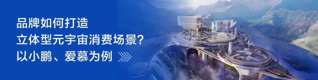 链接资源,推动商业决策,“用内容传递价值,让专业传播出去,影响有影响力的人”(图14) 图片