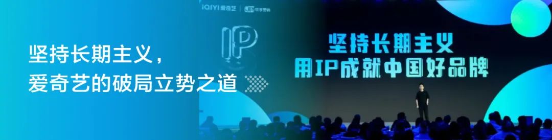 链接资源,推动商业决策,“用内容传递价值,让专业传播出去,影响有影响力的人”(图15) 图片