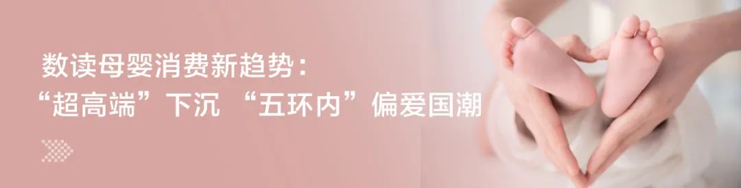 链接资源,推动商业决策,“用内容传递价值,让专业传播出去,影响有影响力的人”(图20) 图片