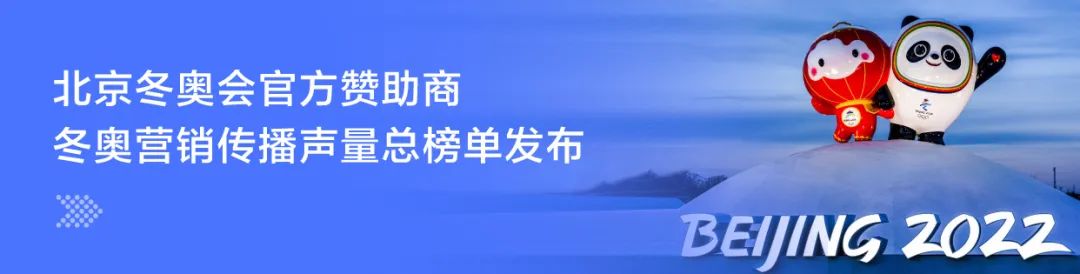 链接资源,推动商业决策,“用内容传递价值,让专业传播出去,影响有影响力的人”(图21) 图片