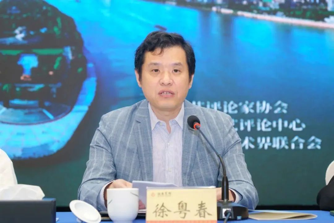 “新四湘”整装出发 | 60名新媒体文艺评论骨干集结长沙(图6) 图片